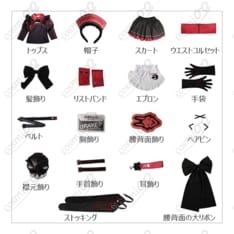 勝利の女神：NIKKE（ニケ）ドレイク メイド・フォー・ヴィラン コスプレ衣装 - 5枚目の画像（サムネイル）