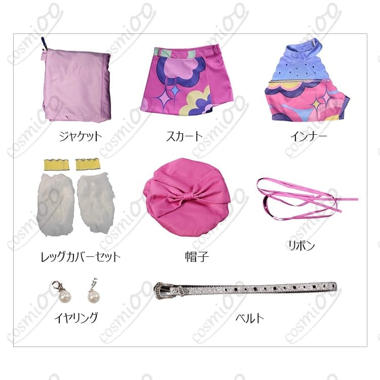 学園アイドルマスター 花海咲季 ガラクタロード衣装｜薄手で快適、初心者向け高再現コスプレ - 8枚目の画像