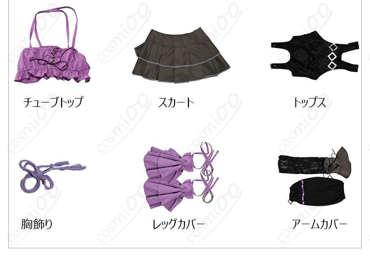 花海咲季コスプレ衣装のSからXXLまでのサイズ案内