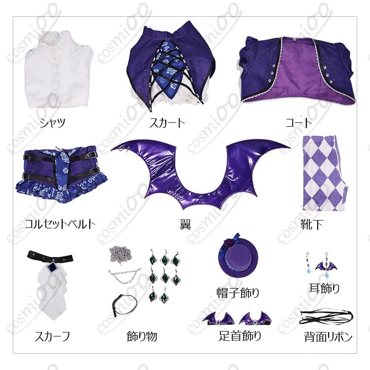 アイカツ！藤堂ユリカ ゴスマジックコーデ 高再現プレミアムレアドレス風衣装 - 4枚目の画像