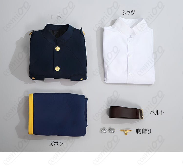 Dr.STONEスタンリー軍服風コートの前立てとフロントデザイン