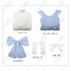 『無職転生 ～異世界行ったら本気だす～』ロキシー・ミグルディア私服衣装｜軽やかで再現度重視 - 6枚目の画像（サムネイル）