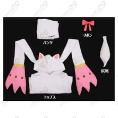 魔法少女まどか☆マギカ 鹿目まどか キュゥべえ着ぐるみパジャマ衣装・上下セット - 4枚目の画像（サムネイル）