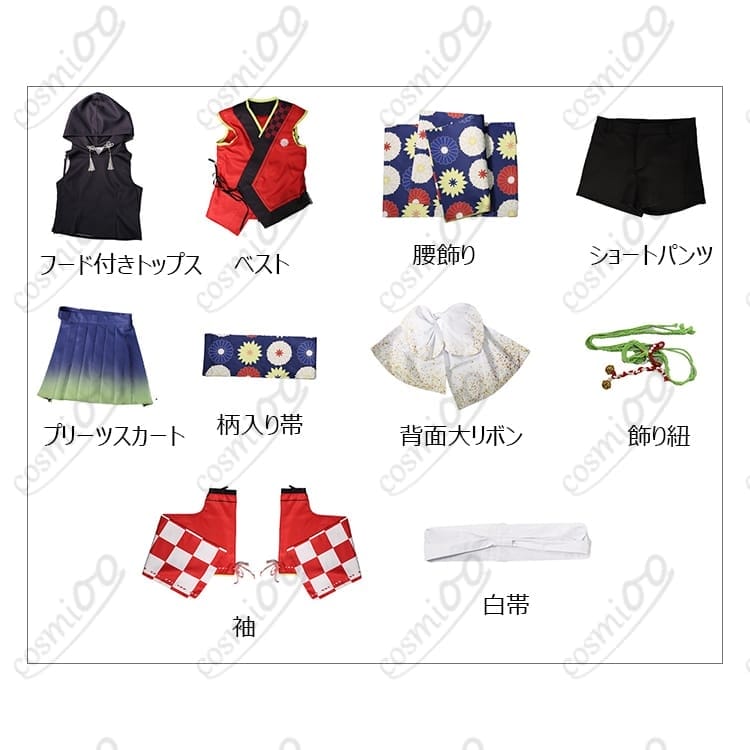 学園アイドルマスター 藤田ことね「冠菊」コスプレ衣装｜夏祭り映えする和風セット - 6枚目の画像