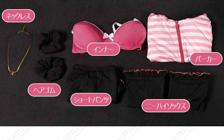パーカー、ショートパンツ、インナー、小物を含む基本セット内容