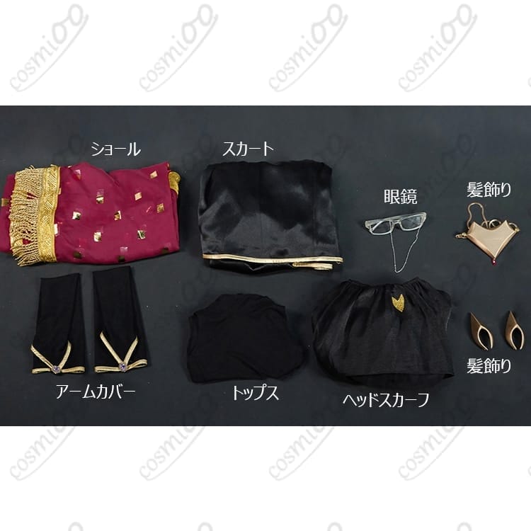 上品に映えるFate/Grand Order コヤンスカヤ インド異聞帯サリー風衣装セット - 6枚目の画像
