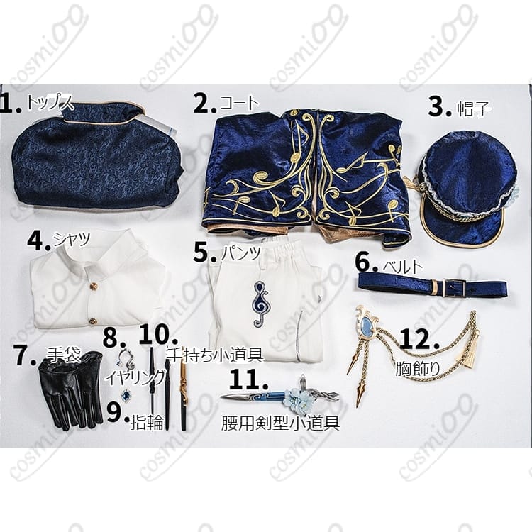 IdentityV 第五人格 画家エドガー・ワルデン 交響挽歌｜着脱しやすい高再現コスプレ衣装 - 8枚目の画像