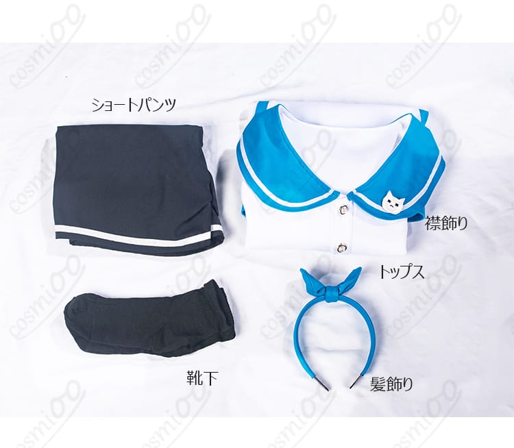 トップス、ショートパンツ、髪飾り、襟飾り、靴下を揃えた天童アリス衣装5点セット