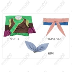 劇場版『薬屋のひとりごと』猫猫コスプレ衣装｜軽やかな着心地と上品な再現度 - 4枚目の画像（サムネイル）