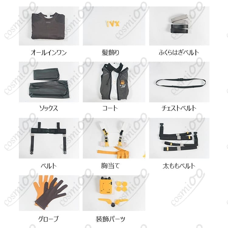 ドールズフロントライン2：エクシリウム ヴェクター衣装｜着脱しやすい高再現セット - 6枚目の画像