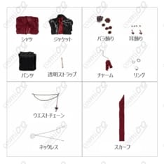 IdentityV第五人格 作曲家フレデリック・クレイバーグ ウアイスネSSRコスプレ衣装 - 6枚目の画像（サムネイル）