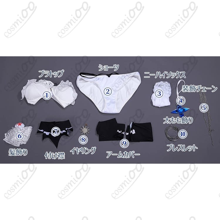 勝利の女神：NIKKE リトルマーメイド（セイレーン）シェルプリンセス コスプレ衣装10点セット - 7枚目の画像