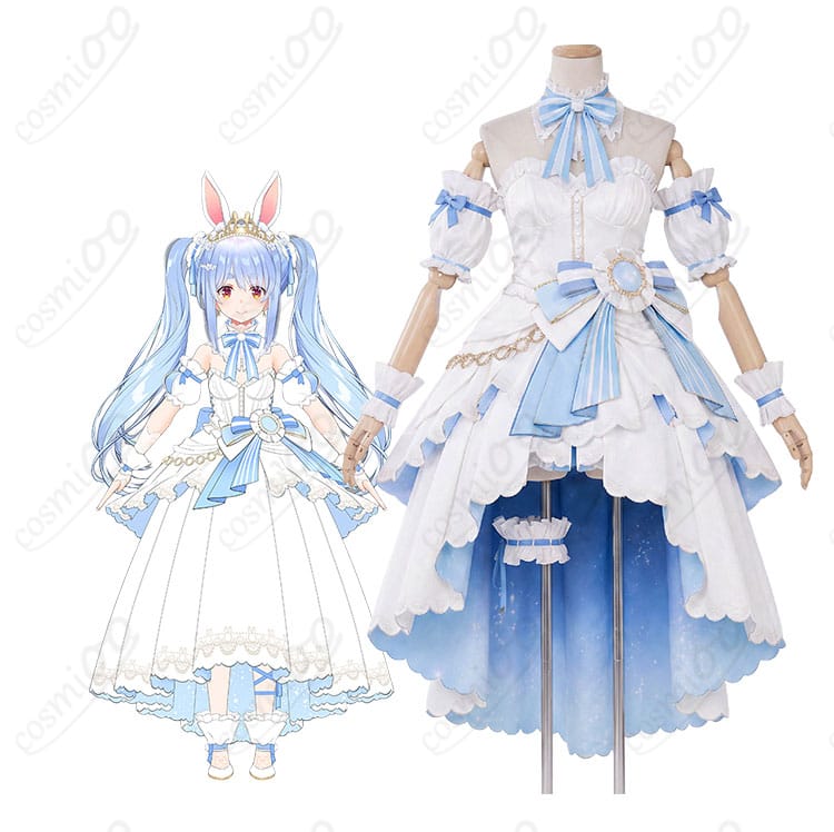 ホロライブ兎田ぺこらのキャラクタービジュアルとノーブルホワイト衣装の商品イメージ