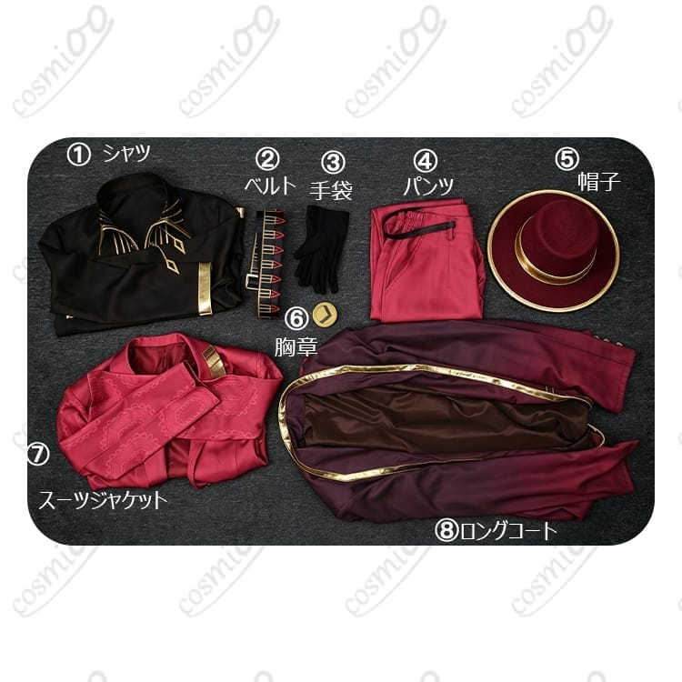 Limbus Company レイホン第8章コスプレ衣装｜重厚なロングコートの再現度重視8点セット - 8枚目の画像