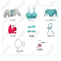 ウマ娘 プリティーダービー（ウマ娘）ウインバリアシオン水面のプリンシパル・水着風コスプレ衣装 - 7枚目の画像（サムネイル）