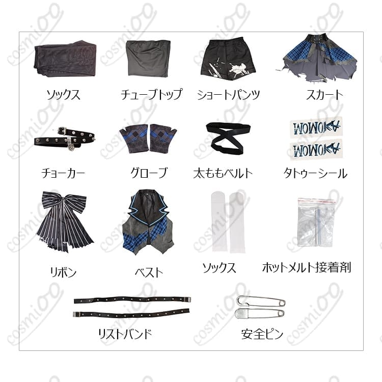 ガールズバンドクライ（ガルクラ）河原木桃香（桃香）コスプレ衣装｜青チェックのアシンメトリー - 5枚目の画像
