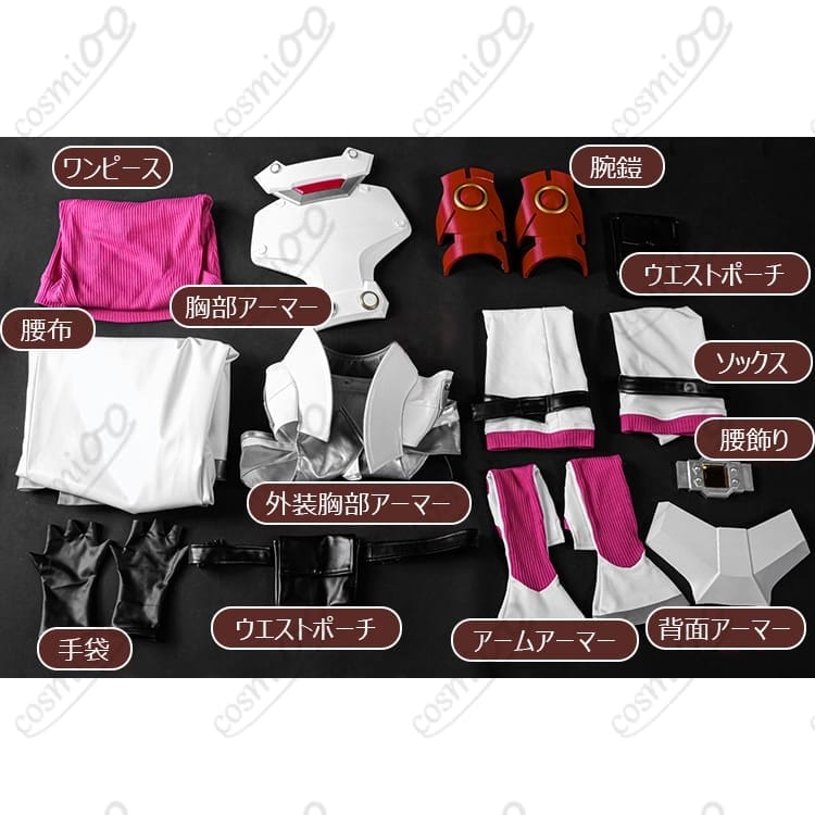 ソードアート・オンライン アリシゼーション アスナGGO版｜アーマー付き高再現コスプレ衣装 - 7枚目の画像