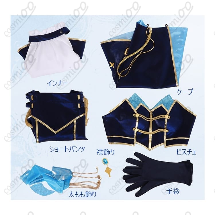 NIJISANJI EN エリーラ ペンドラ共通衣装｜軽やかで着脱しやすいコスプレ - 5枚目の画像