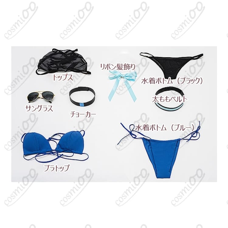 ブルーアーカイブ（ブルアカ）一之瀬アスナ（アスナ）C108水着コスプレ衣装｜２色ボトム付き - 5枚目の画像
