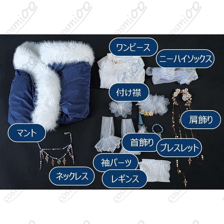 アズールレーン（アズレン）ジャンヌ・ダルク（ジャンヌ）灯花の祝装聖女｜薄手で華やかな衣装 - 6枚目の画像