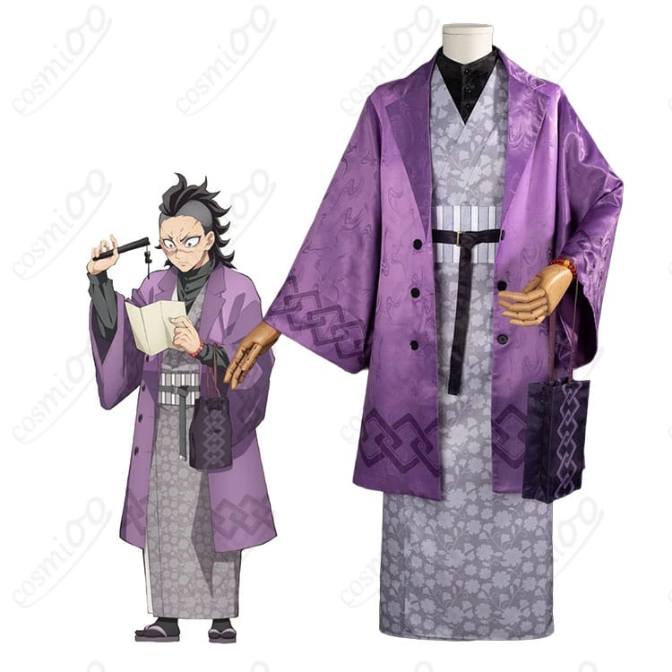 不死川玄弥のキャラクター画像と「いこいの里巡り」コスプレ衣装の比較