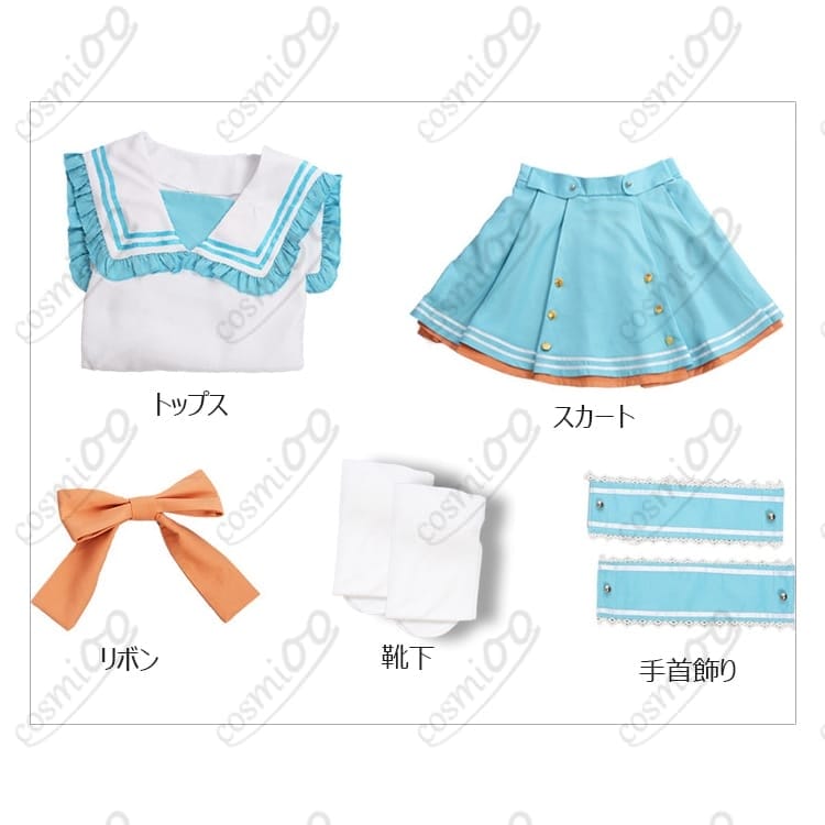 ホロライブ（ホロ）大空スバル（スバル）ラブミ！コスプレ衣装｜爽やかなセーラー風５点セット - 3枚目の画像