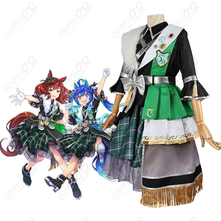 ウマ娘 プリティーダービーのナイスネイチャのキャラクター画像と5th GAZEライブコスプレ衣装