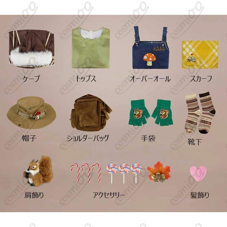 Identity V 第五人格 ロビー・ホワイト（泣き虫）キャンプデー コスプレ衣装セット - 7枚目の画像