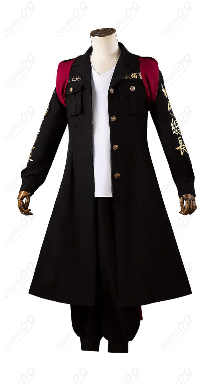 佐野万次郎(マイキー)の東京卍會特攻服コスプレ衣装の正面