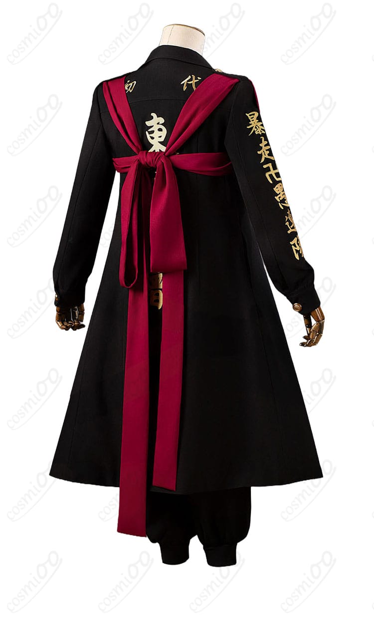 佐野万次郎の特攻服コスプレ衣装を背面から見たロングジャケット