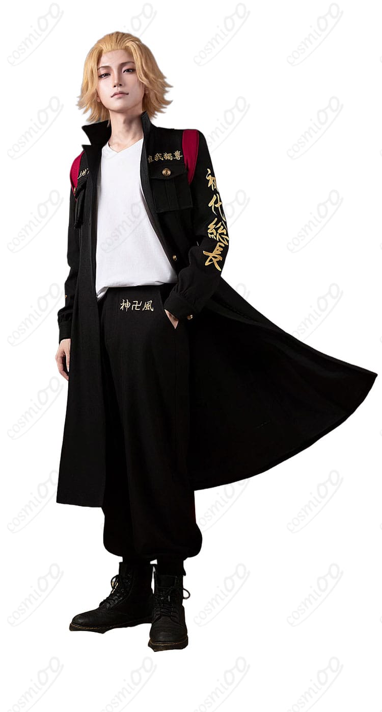 マイキーの特攻服コスプレ衣装を着用した正面のイメージ