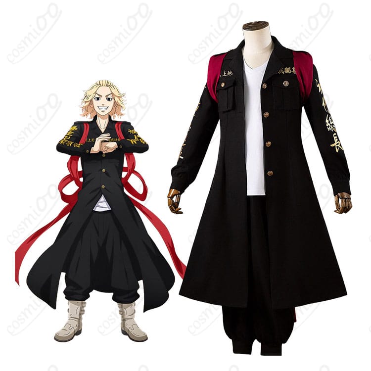 東京卍リベンジャーズの佐野万次郎のキャラクター画像と商品衣装