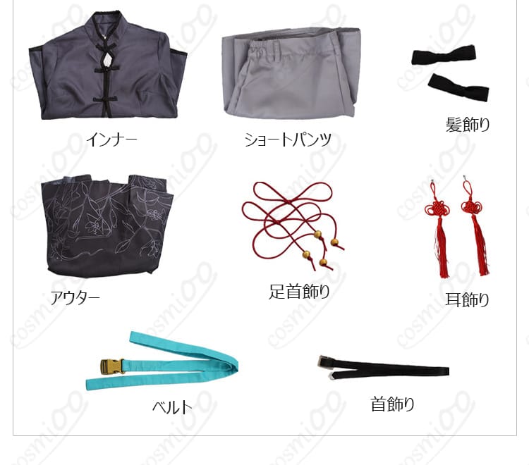 猫麦とろろのコスプレ衣装と付属アクセサリーの8種セット内容