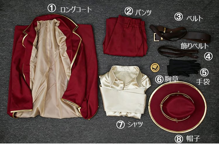 ヴァレンチーナのコスプレ衣装8点セットの内容一覧