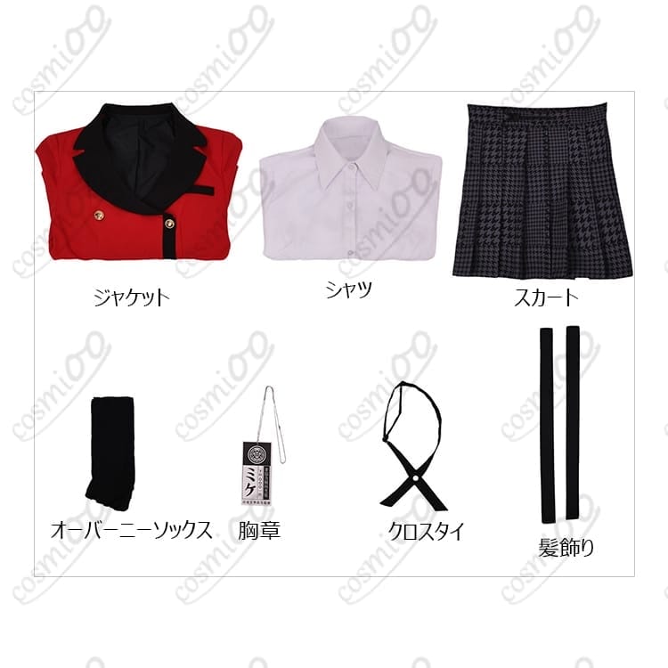賭ケグルイ 桃喰綺羅莉（会長）コスプレ衣装｜撮影にそろえやすい制服７点セット - 6枚目の画像