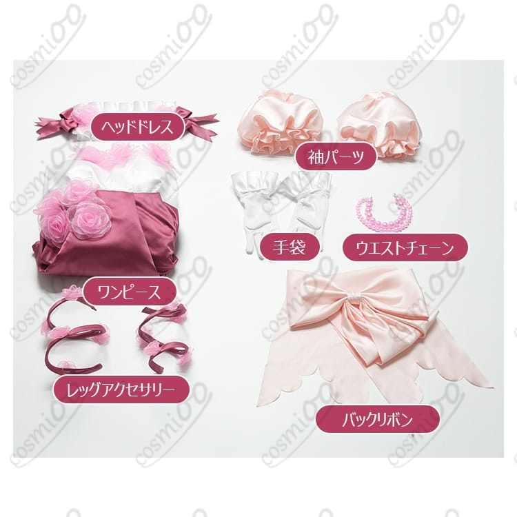 Re:ゼロから始める異世界生活（リゼロ）レム／ラム（レムりん）ローズドレスコスプレ衣装７点セット - 5枚目の画像