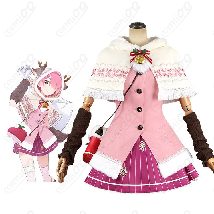 Re:ゼロから始める異世界生活のラムのキャラクター画像とクリスマスコスプレ衣装
