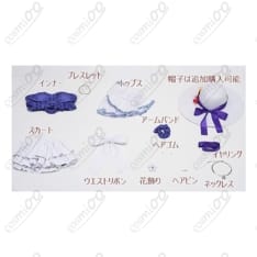 Fate/Grand Order（FGO）マシュ・キリエライト 常夏の水着Ver.03衣装セット - 6枚目の画像（サムネイル）