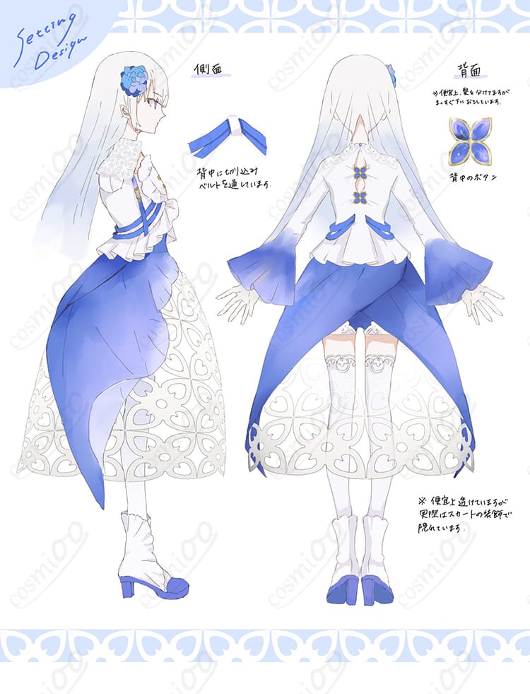 妃那子の紫陽花モチーフのブルードレスを側面と背面から紹介する衣装詳細画像