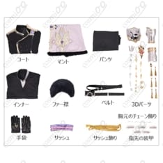 原神「バレリー」（商品表記）コスプレ衣装｜コートと装甲装飾のクールなセット - 6枚目の画像（サムネイル）