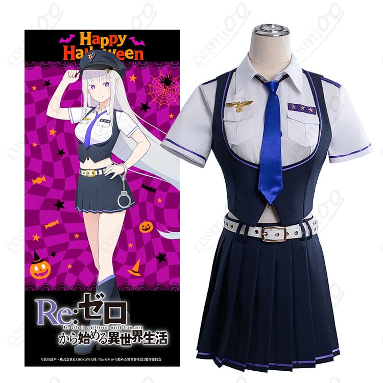 エミリアのキャラクター画像とハロウィンポリス衣装の商品画像