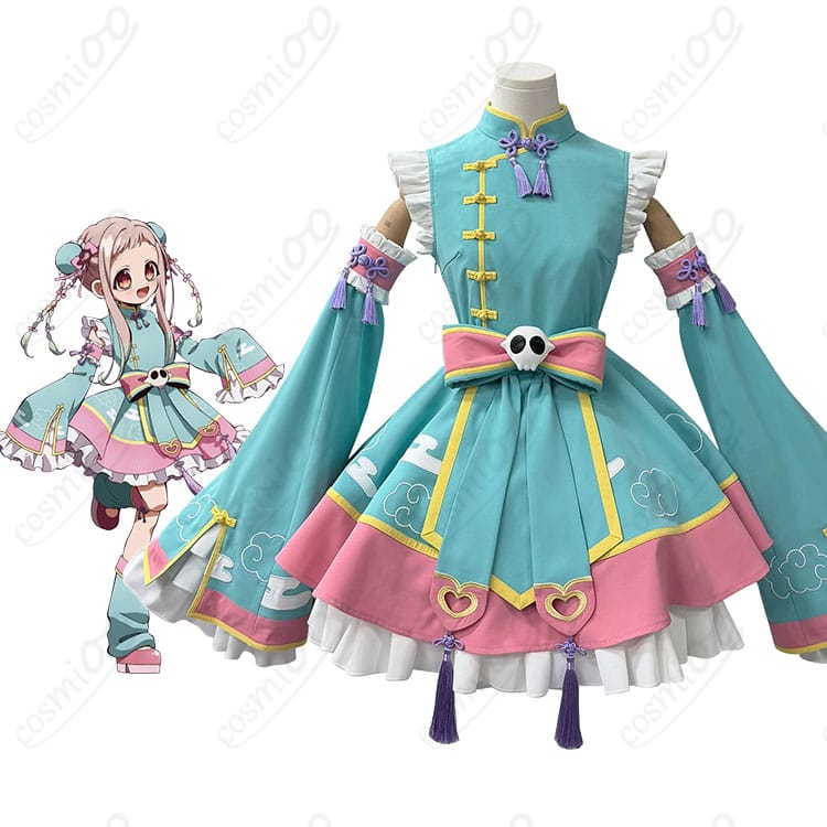 地縛少年花子くん2の八尋寧々と、ゆめかわチャイナVer.のコスプレ衣装
