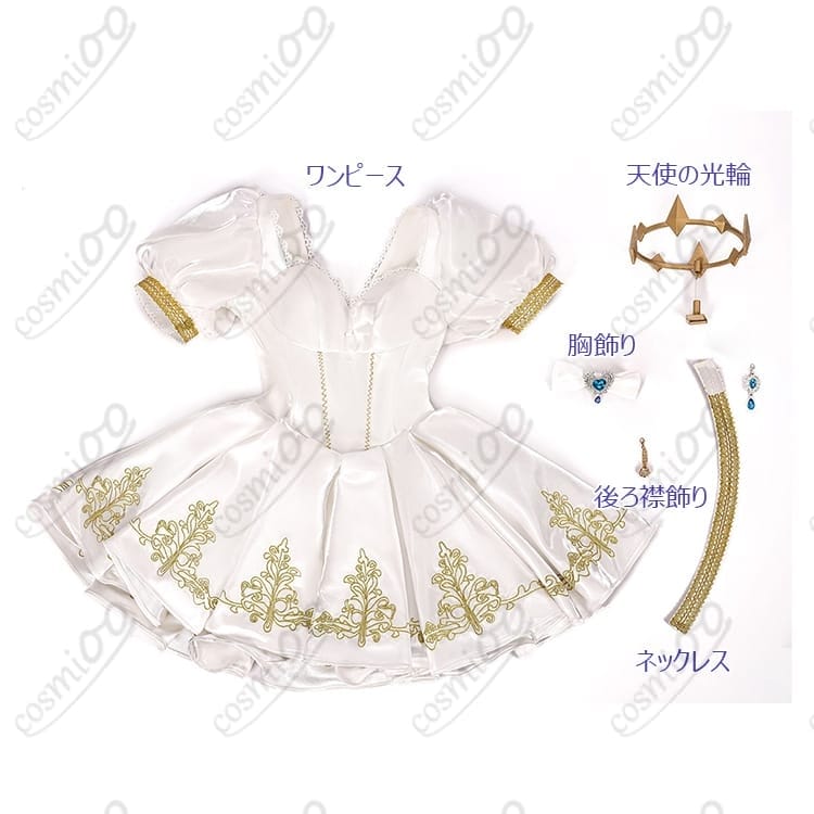 Identity V 第五人格 庭師エマ・ウッズ 天使と悪魔コスプレ衣装｜上品な装飾５点セット - 6枚目の画像
