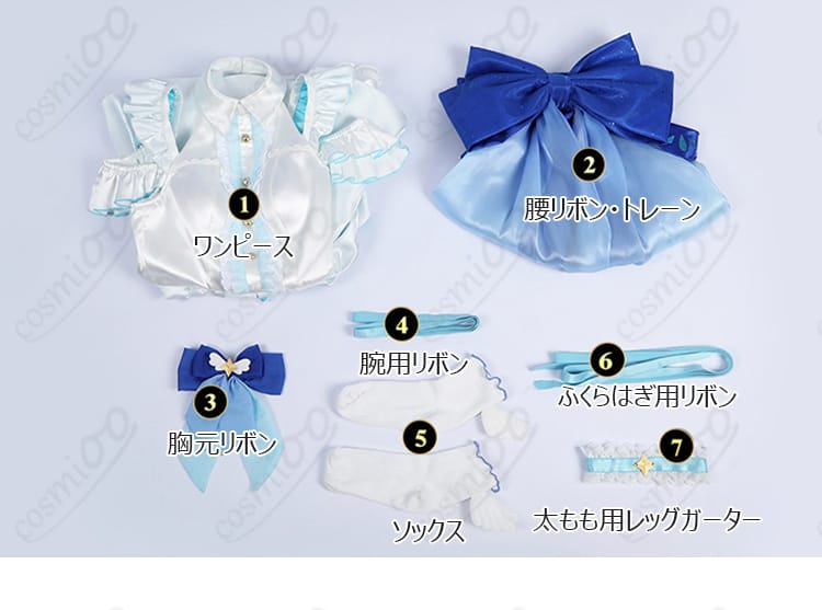 ワンピースとリボン類、ソックスなどの商品セット内容