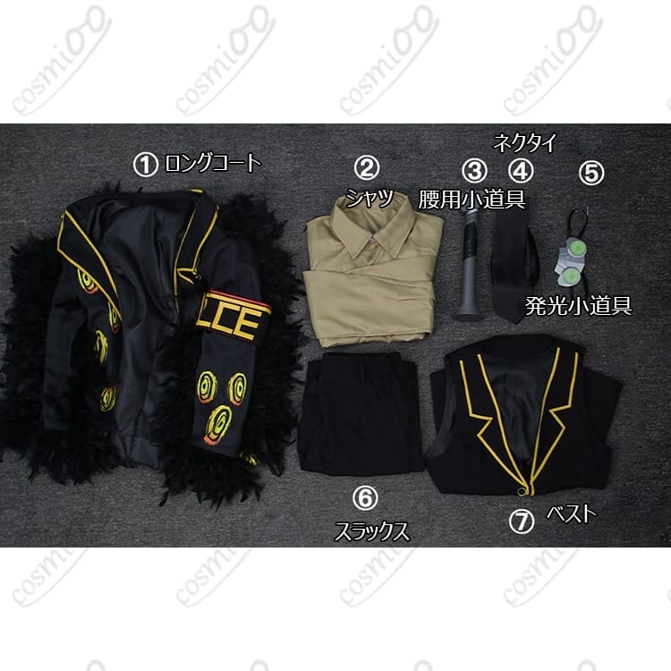 Limbus Company（リンバス）コスプレ衣装｜端正なベスト付き７点セット - 6枚目の画像