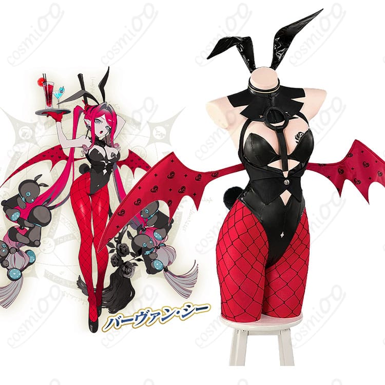 妖精騎士トリスタンのキャラクター画像とバニーコスプレ衣装の商品画像