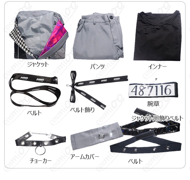 夏焼千弥のコスプレ衣装のセット内容とジャケット・パンツ・ベルト類の付属品