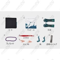 アークナイツ・シー術師コスプレ衣装高品質フルセット - 4枚目の画像（サムネイル）