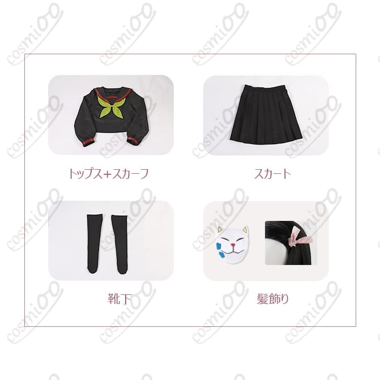 鬼滅の刃 竈門禰豆子 キメツ学園 制服セーラー服 コスプレ衣装 高再現度・快適素材 - 4枚目の画像