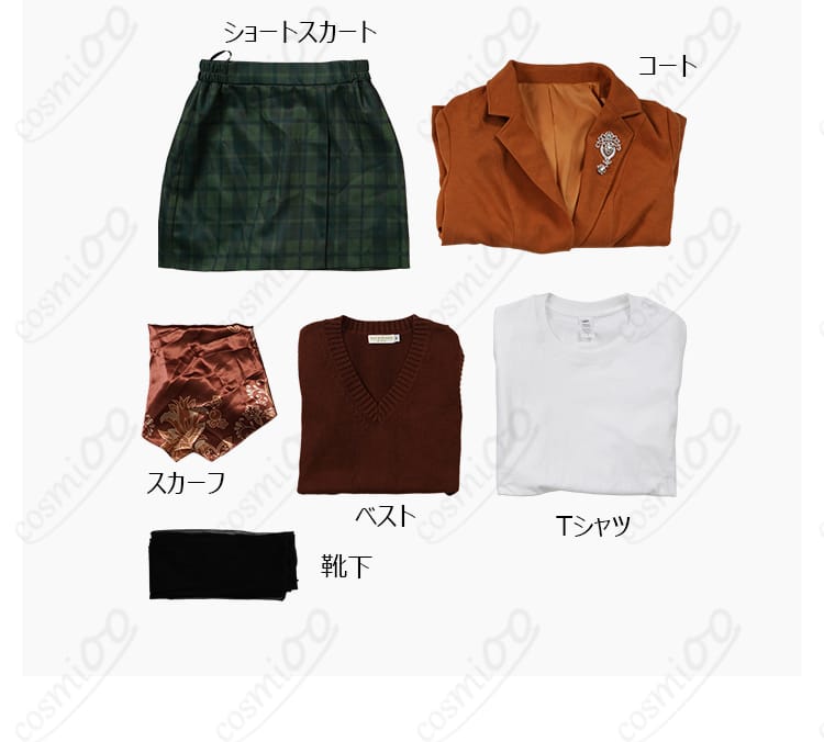 アシュリー・グラハム コスプレ衣装 セット内容一式｜Tシャツから靴下までフル装備